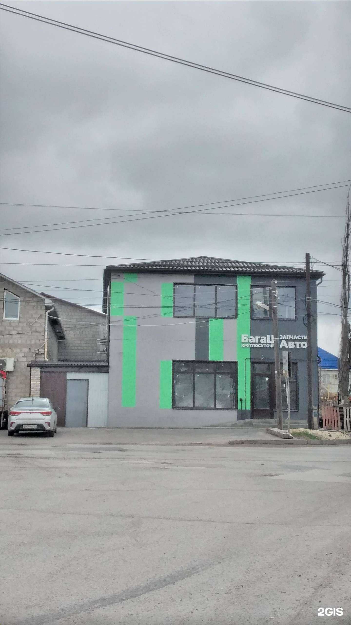 Отзывы на компанию Багаш-авто в Волгограде c фото - фотография 2 из 2