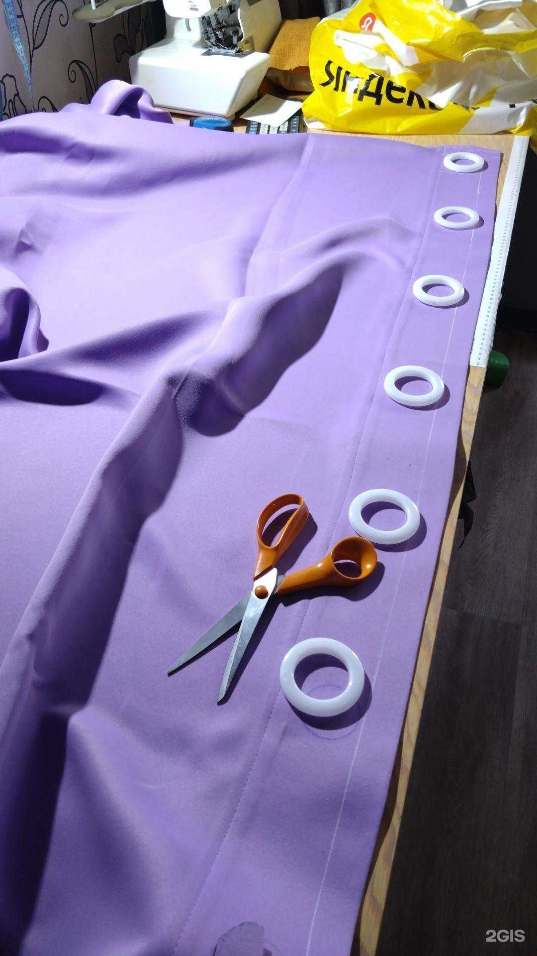 Отзывы на компанию Мастерская по ремонту одежды в Челябинске c фото