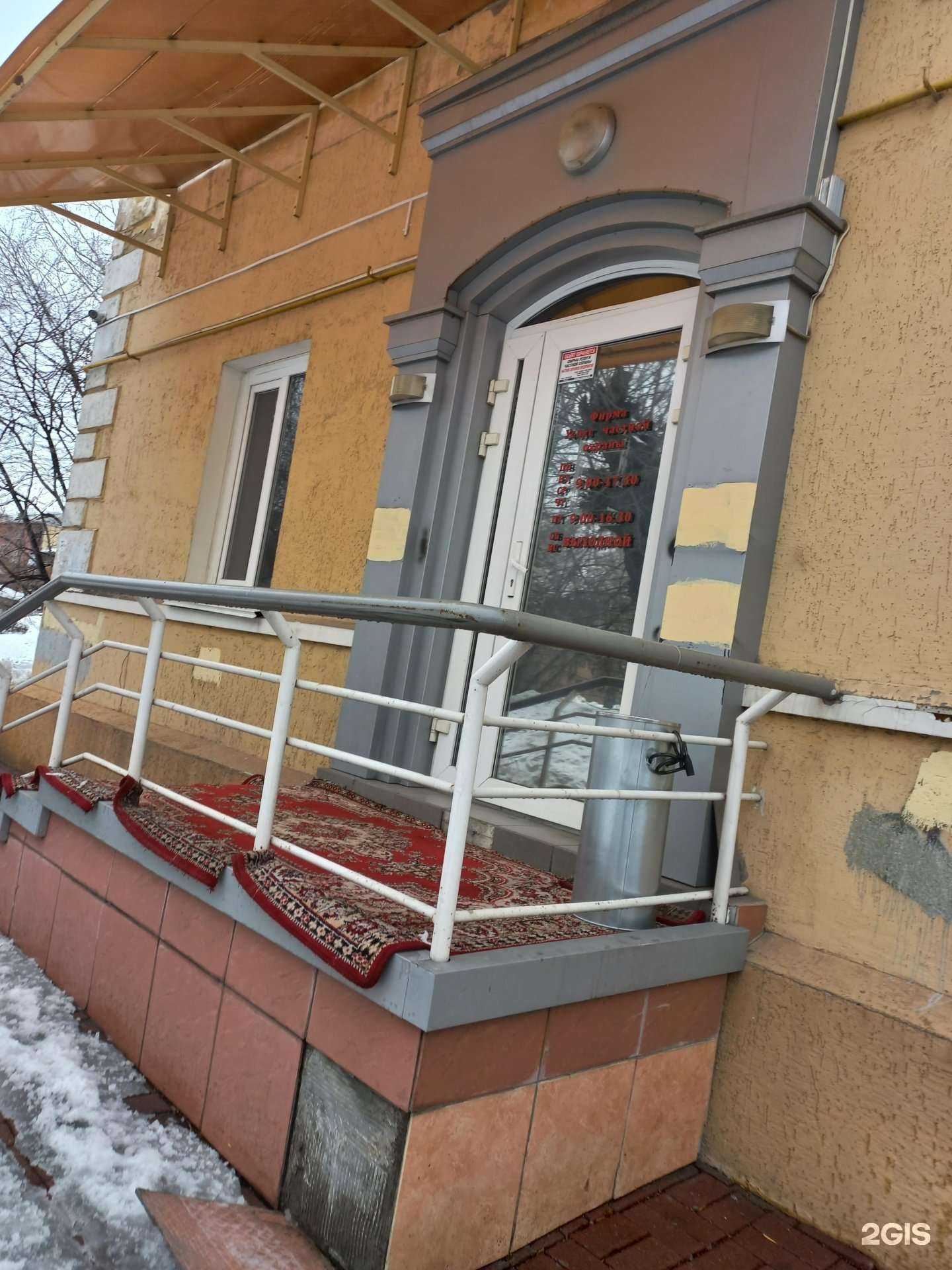 Отзывы на компанию ЧОП Фирма услуги частной охраны в г. Кемерово c фото