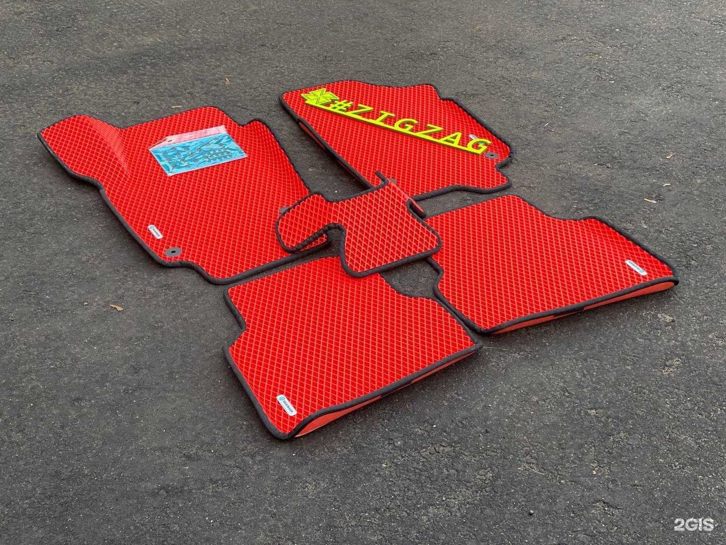 Отзывы на компанию Zigzag в г. Электросталь c фото