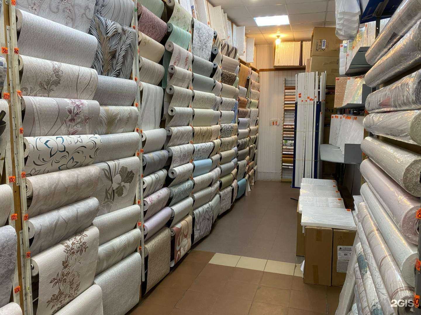 Отзывы на компанию Магазин строительных материалов в г. Энгельс c фото