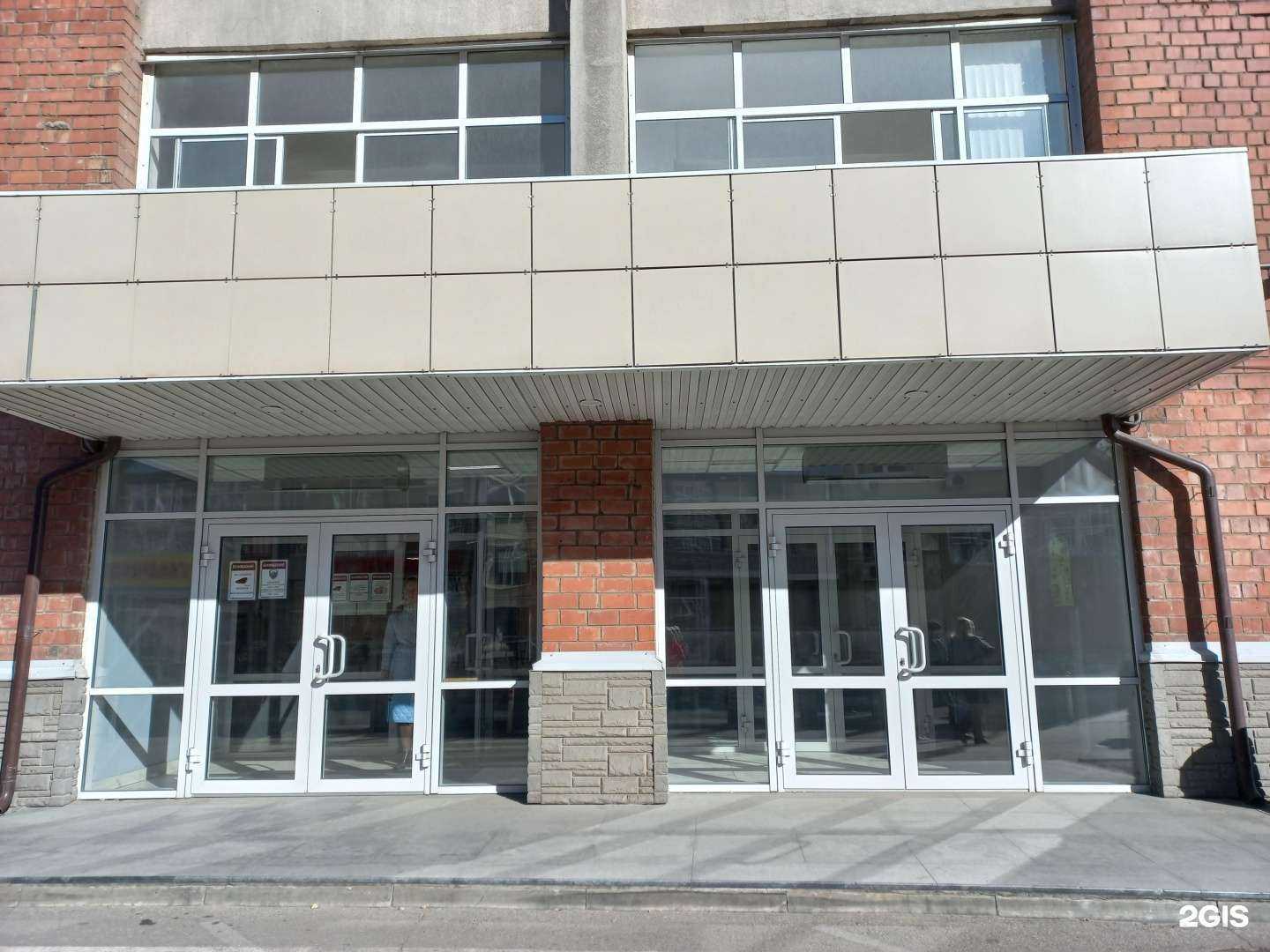 Отзывы на компанию Байкальская Энергетическая компания  в Иркутске c фото