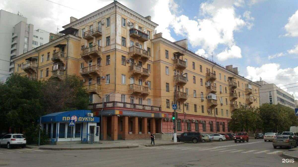 Отзывы на компанию Царицынская №1 в Волгограде c фото - фотография 2 из 2