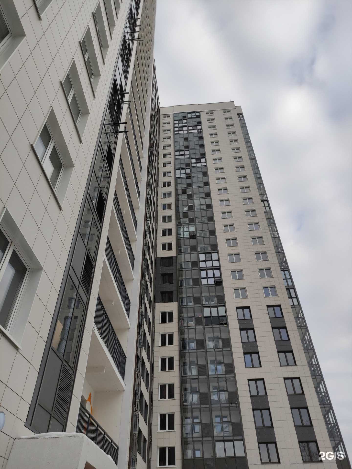 Отзывы на компанию Qlean в Красногорске c фото - фотография 2 из 2