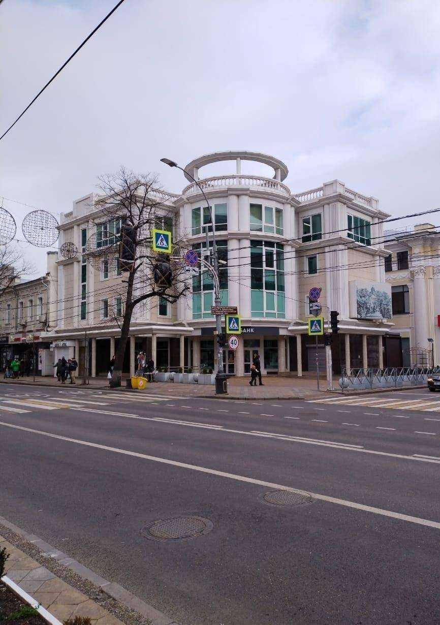 Отзывы на компанию Барбара центр в Краснодаре c фото - фотография 2 из 2