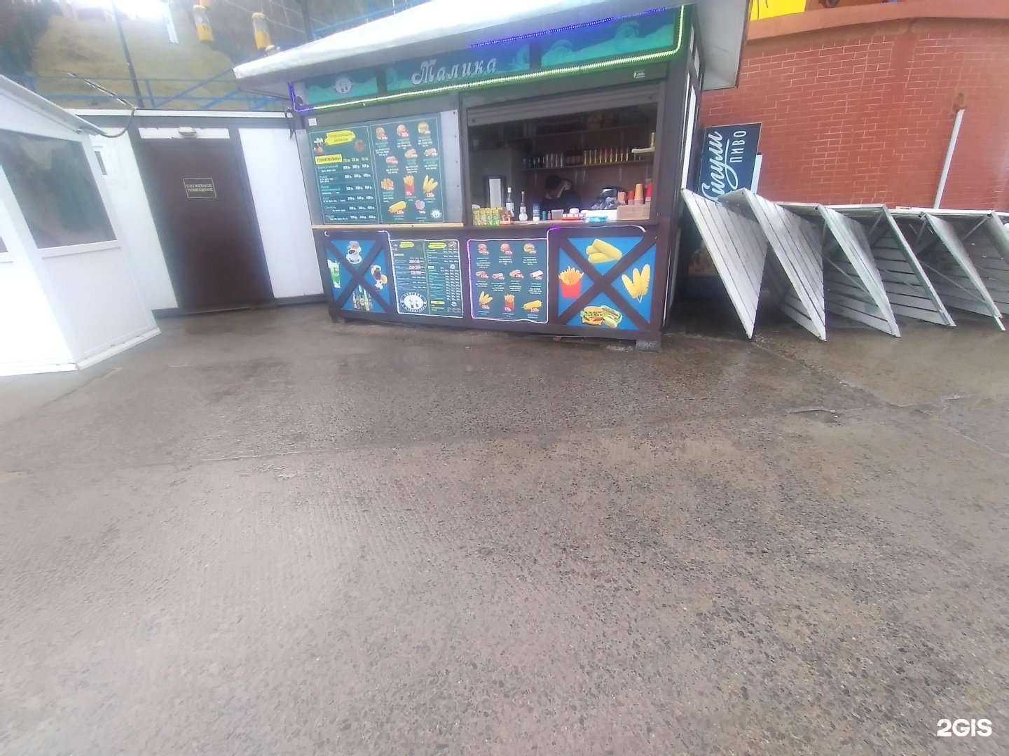 Отзывы на компанию Малика в Светлогорске c фото