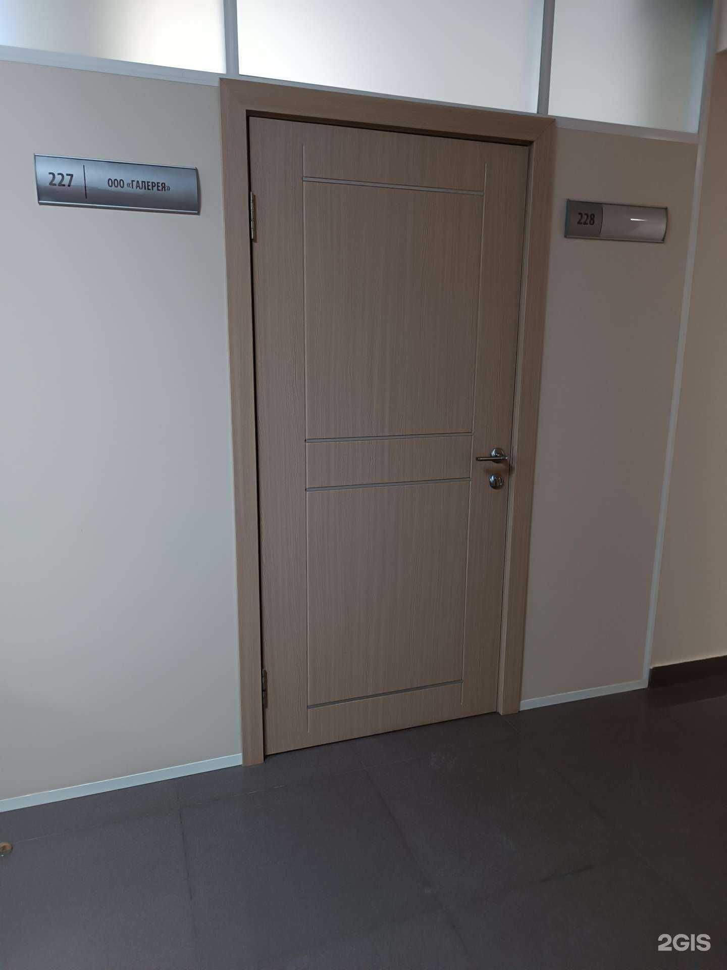 Отзывы на компанию Галерея в Кирове c фото