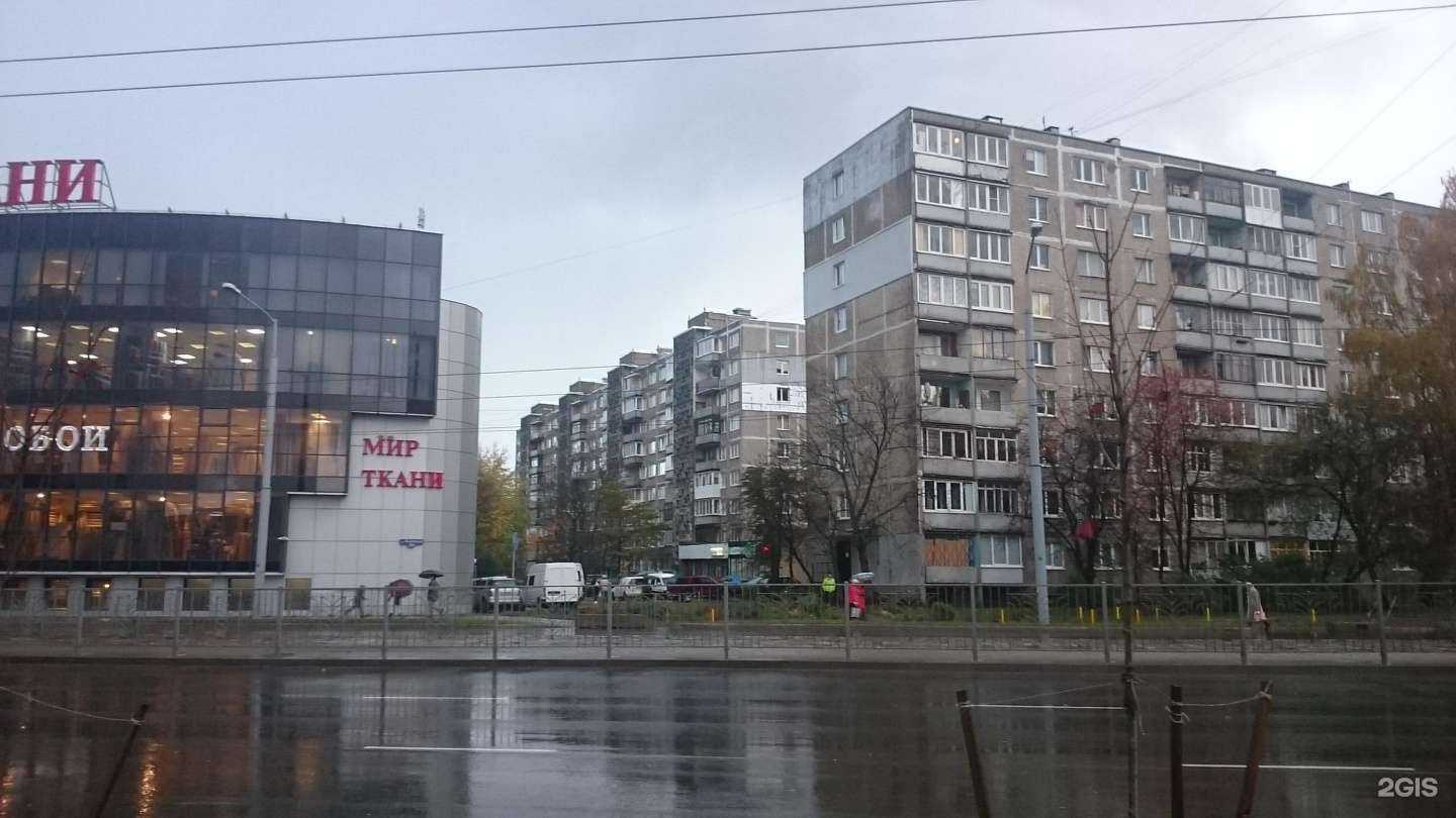 Отзывы на компанию Эвалар в Калининграде c фото - фотография 3 из 3