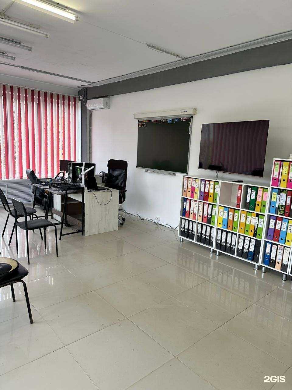 Отзывы на компанию Аванта-Плюс в г. Обнинск c фото