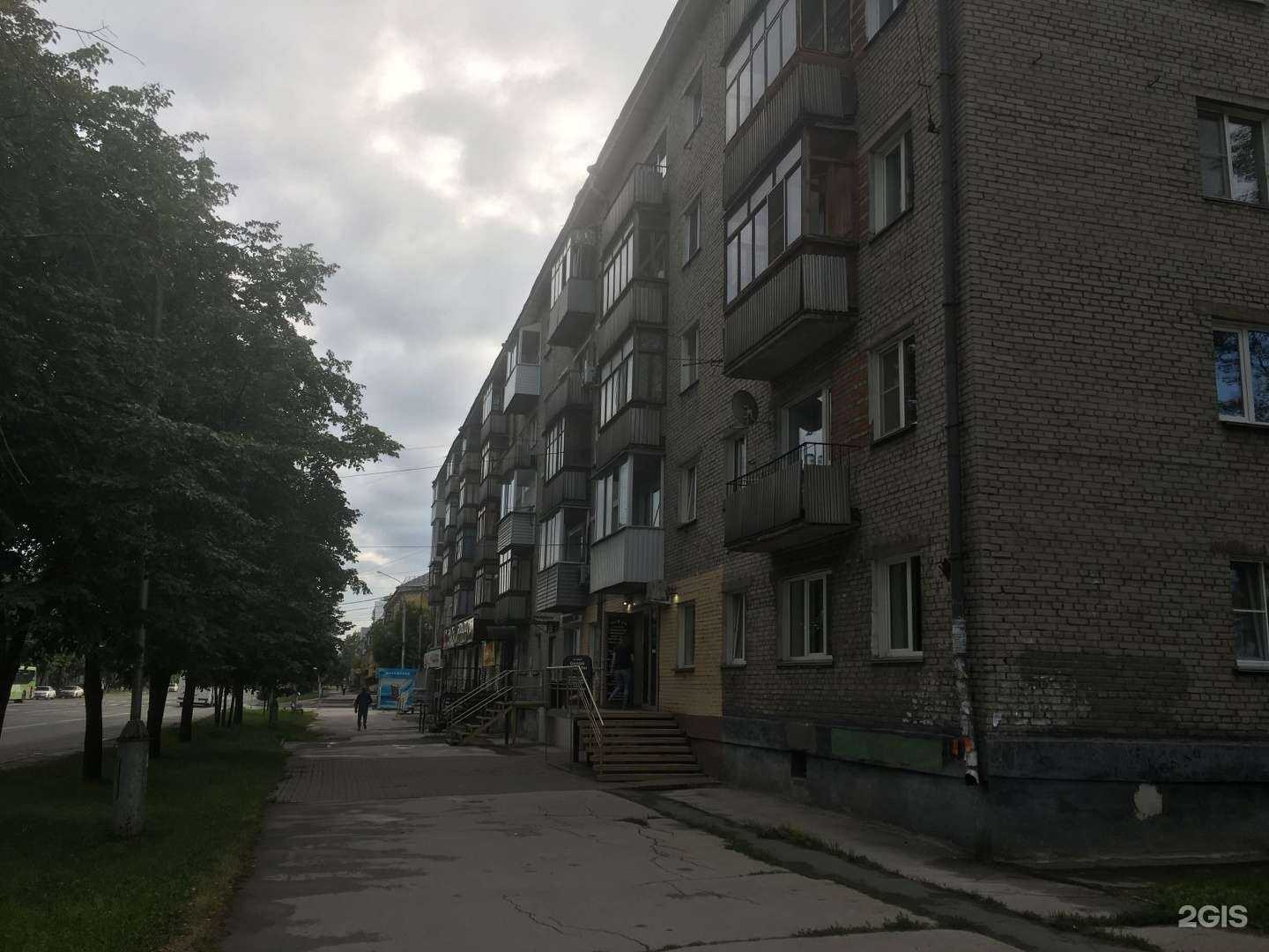 Отзывы на компанию Надэль в Новосибирске c фото - фотография 2 из 2