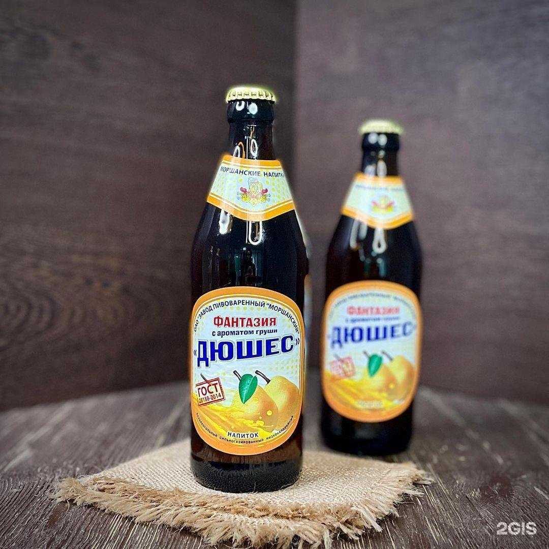 Отзывы на компанию Грядка в Воронеже c фото