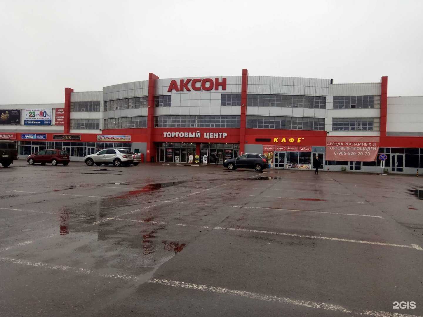 Отзывы на компанию Все для окон в Ярославле c фото - фотография 2 из 2