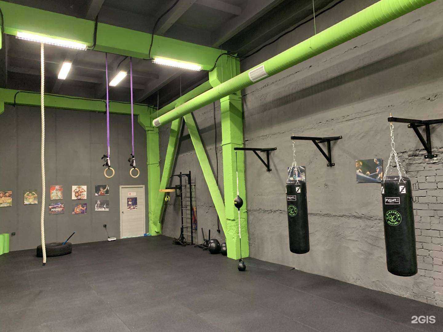 Отзывы на компанию Bakushin boxing в г. Челябинск c фото