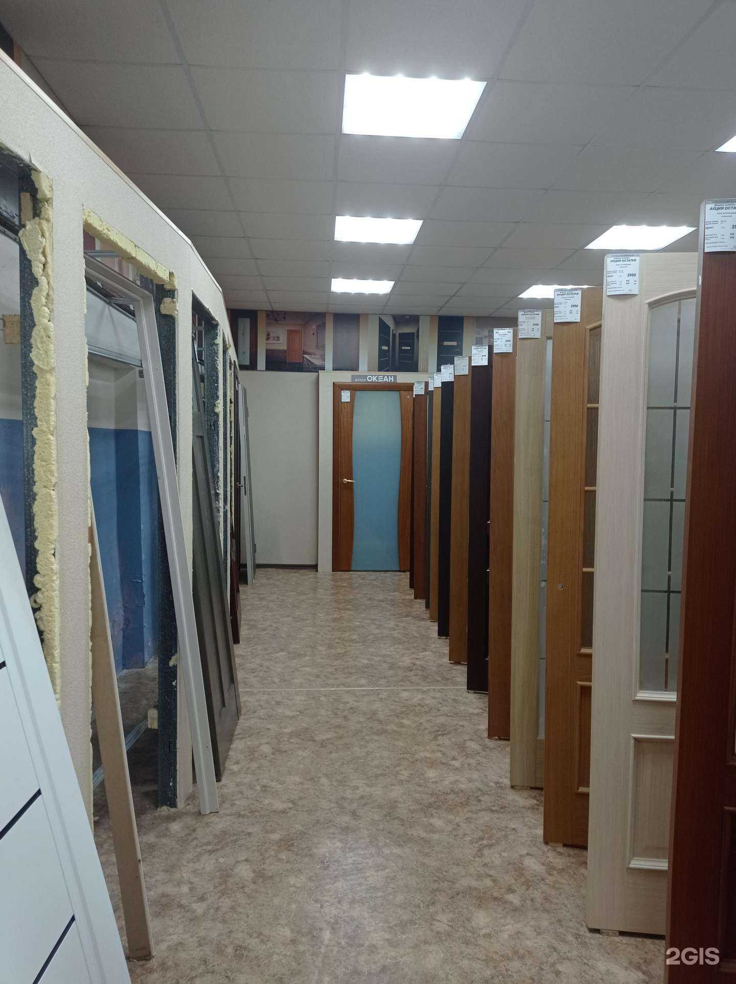 Отзывы на компанию Магазин дверей в г. Невинномысск c фото