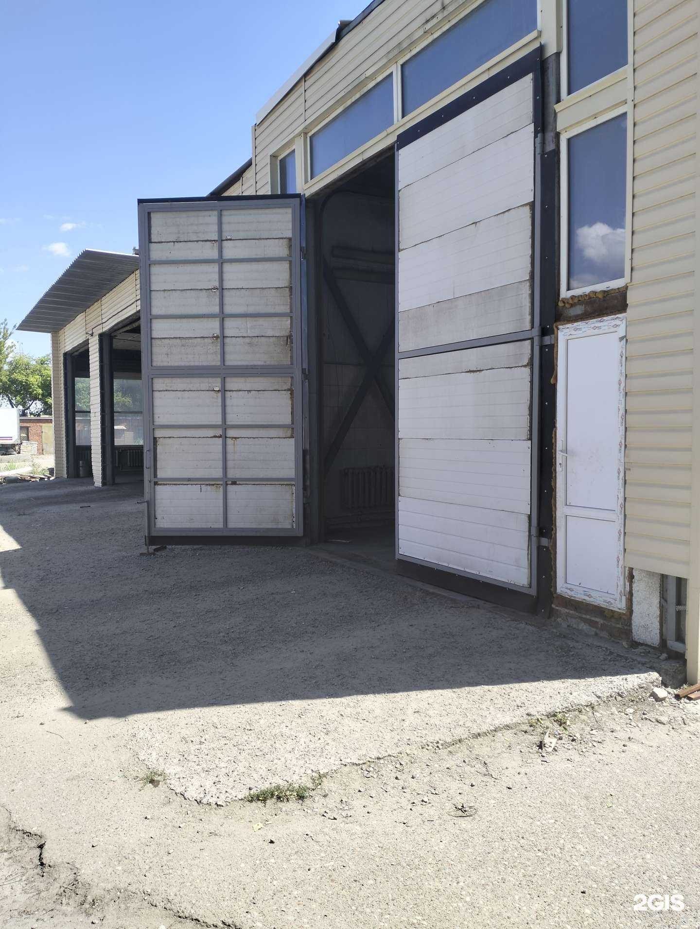 Отзывы на компанию Кристалл в г. Волгоград c фото