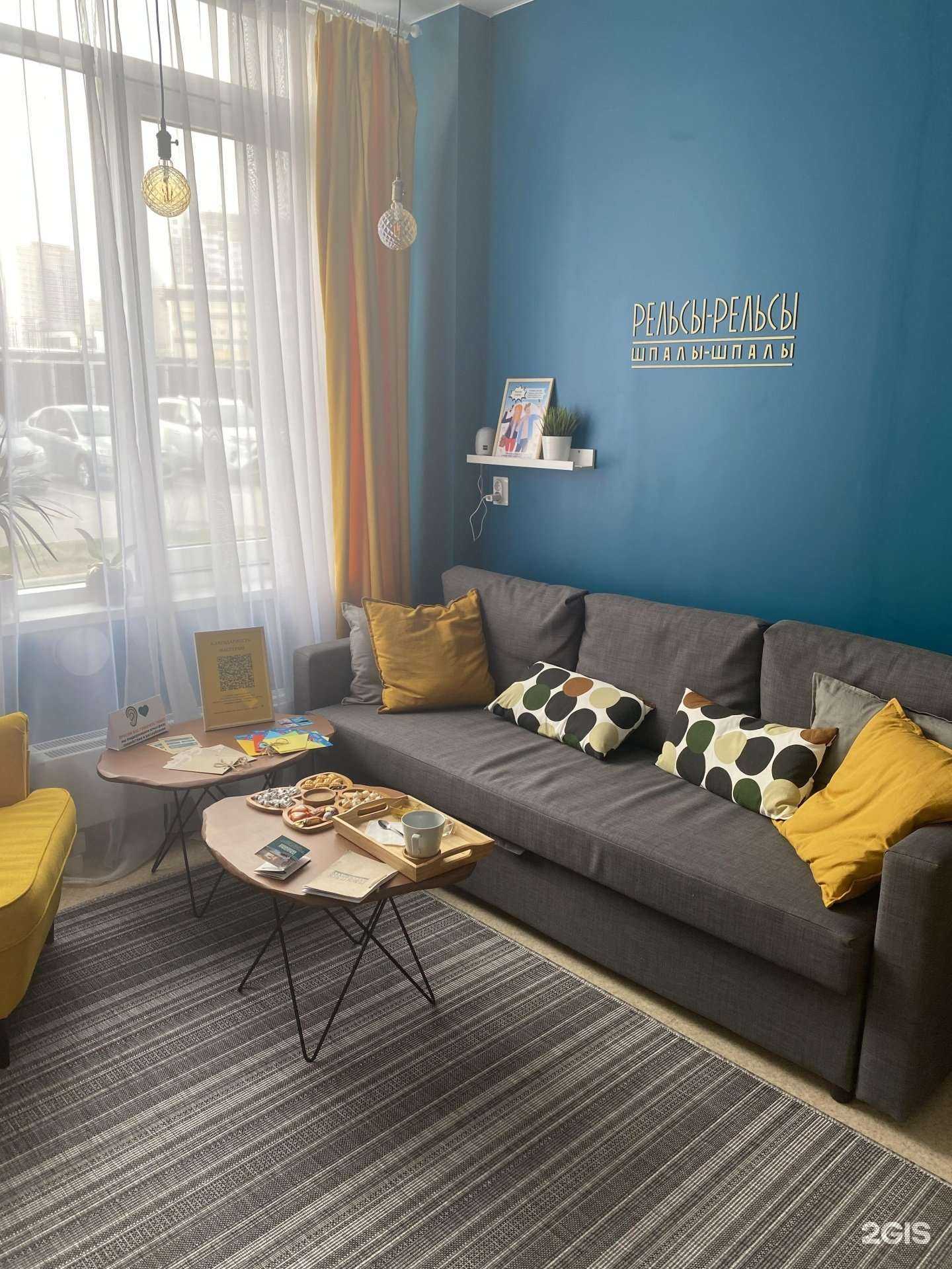 Отзывы на компанию Рельсы-рельсы шпалы-шпалы в Новороссийске c фото