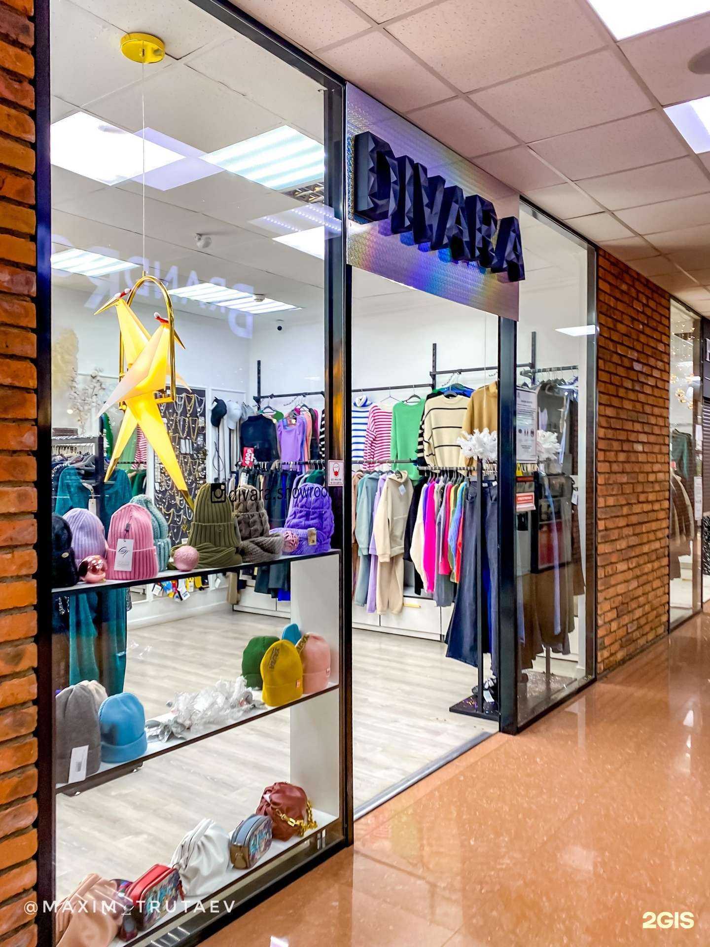 Отзывы на компанию Divara в г. Чита c фото