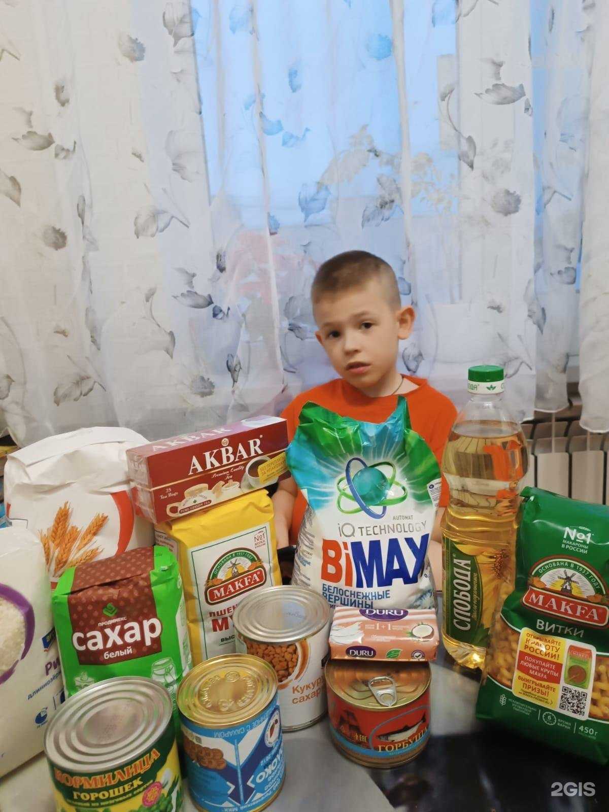 Отзывы на компанию Новороссийск в Новороссийске c фото