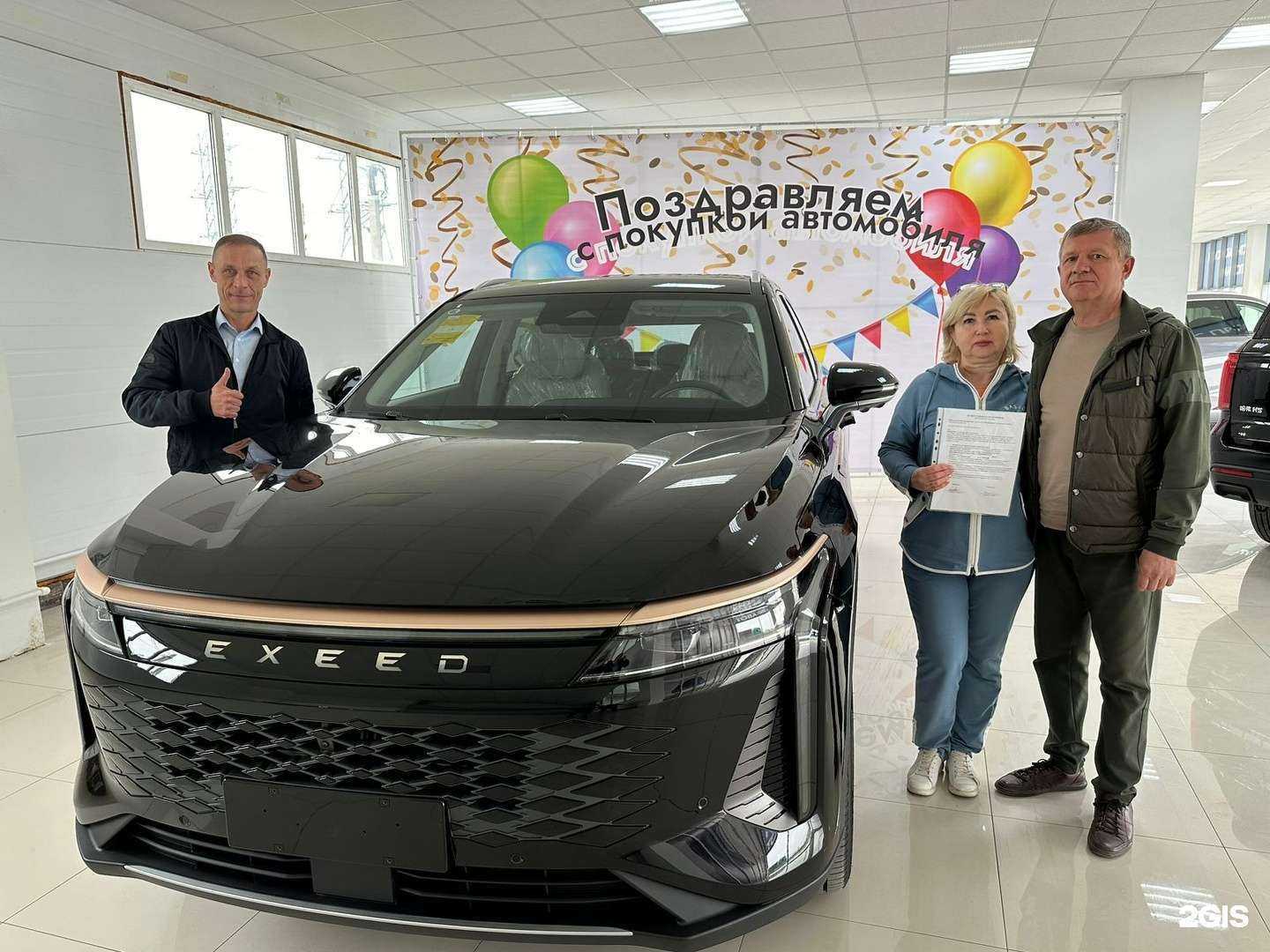 Отзывы на компанию F8 в Краснодаре c фото