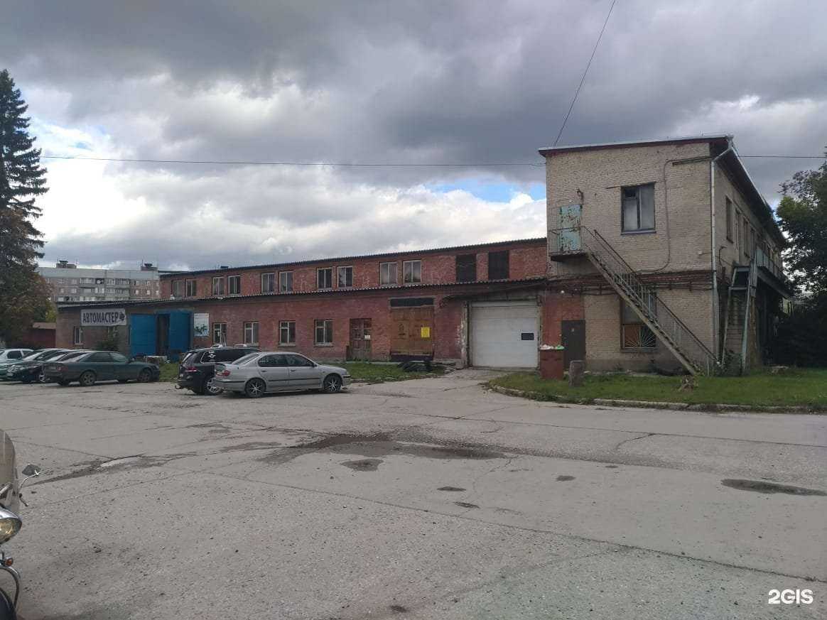 Отзывы на компанию Автомастер в Новосибирске c фото - фотография 2 из 2