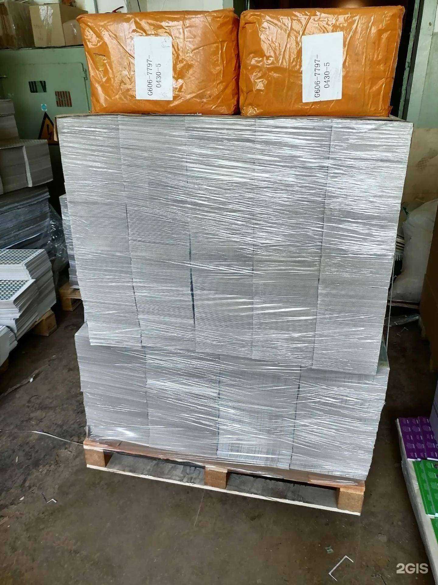 Отзывы на компанию Просторобот в г. Глазов c фото