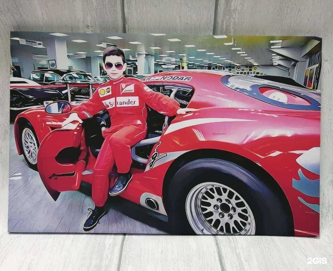 Отзывы на компанию Город в Анапе c фото