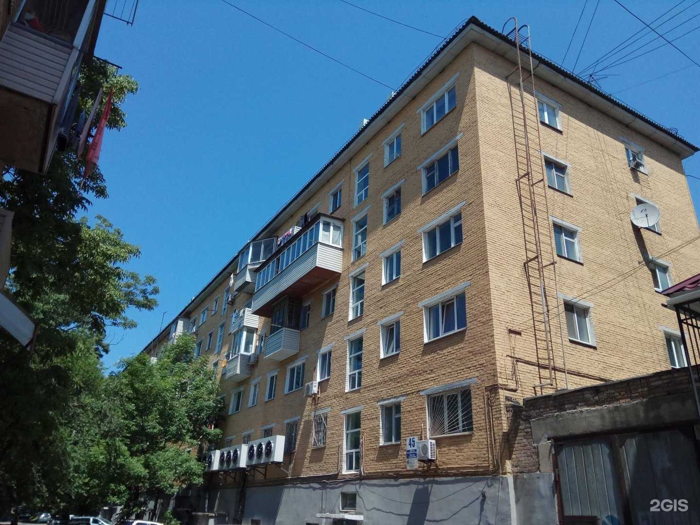 Отзывы на компанию Айкрафт в Владивостоке c фото - фотография 2 из 2