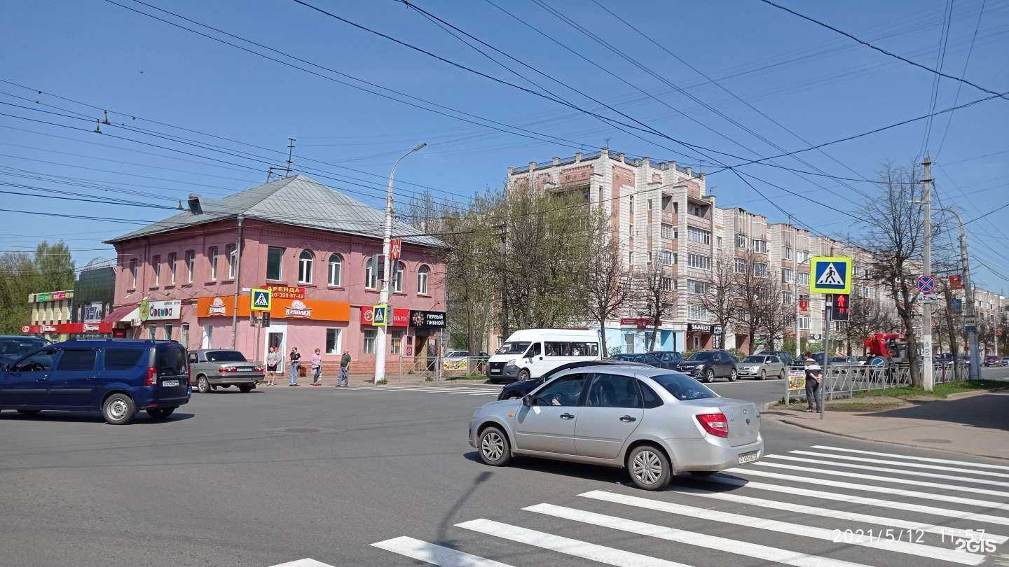 Отзывы на компанию Суши Арт в Костроме c фото - фотография 2 из 2