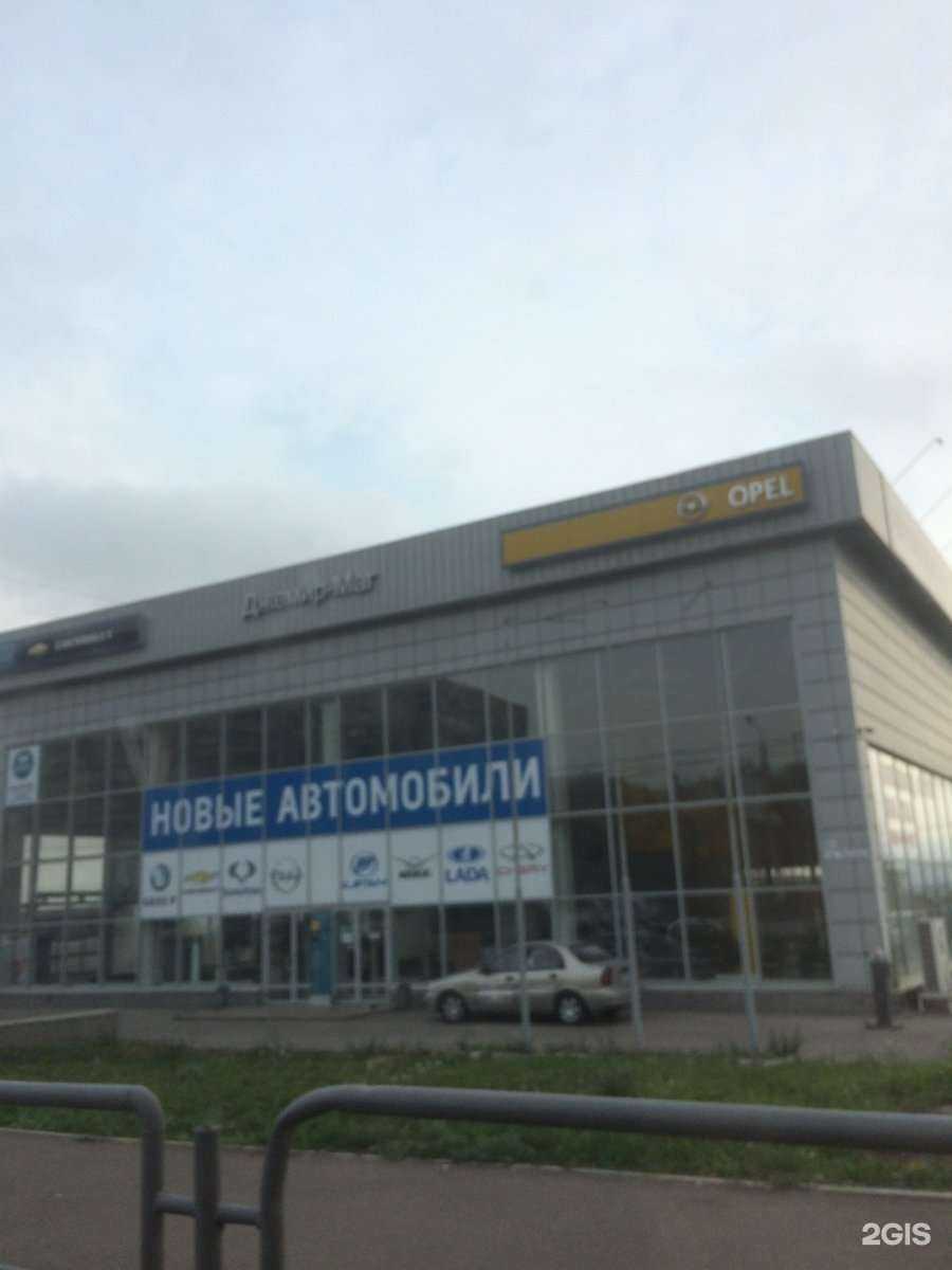 Отзывы на компанию Ixen-motors в г. Магнитогорск c фото