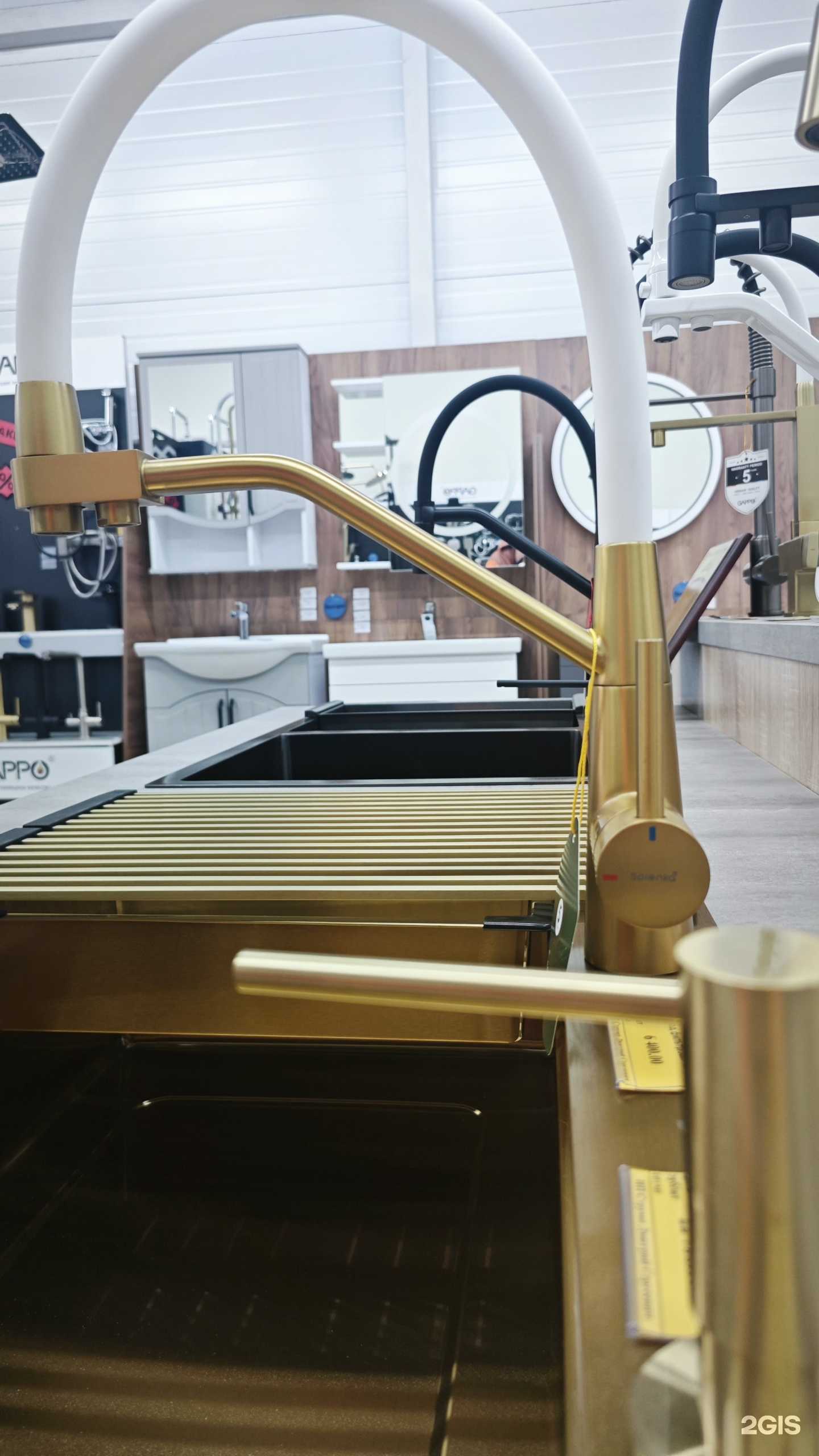 Отзывы на компанию Водолей в г. Тверь c фото