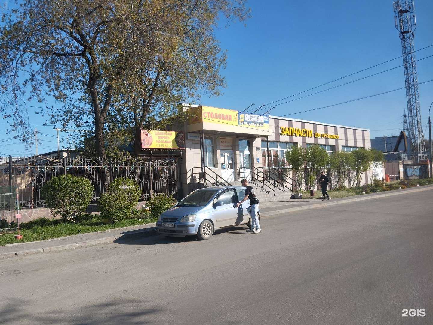 Отзывы на компанию Магазин автозапчастей в Екатеринбурге c фото - фотография 2 из 2