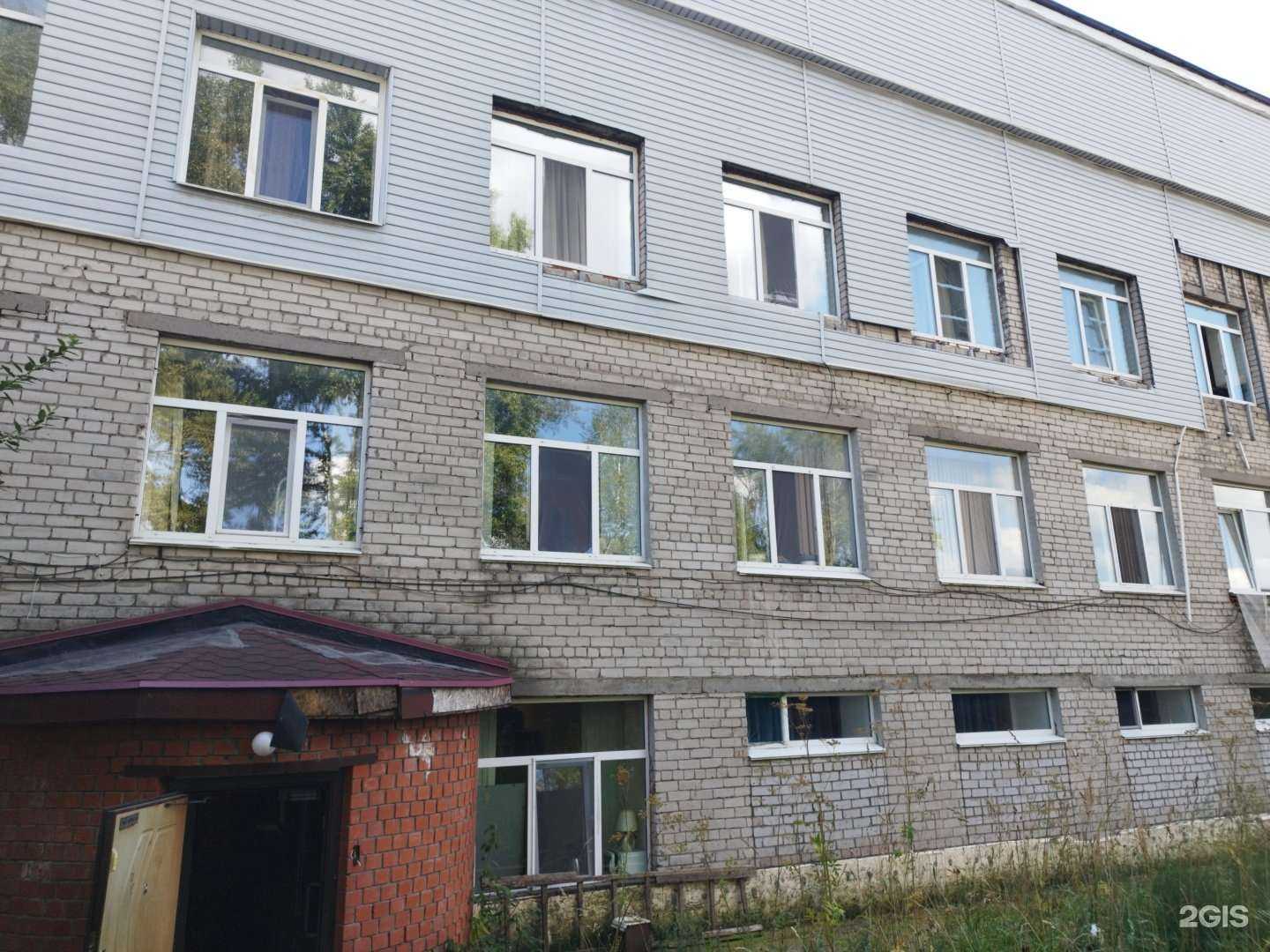 Отзывы на компанию Клюква в г. Березники c фото