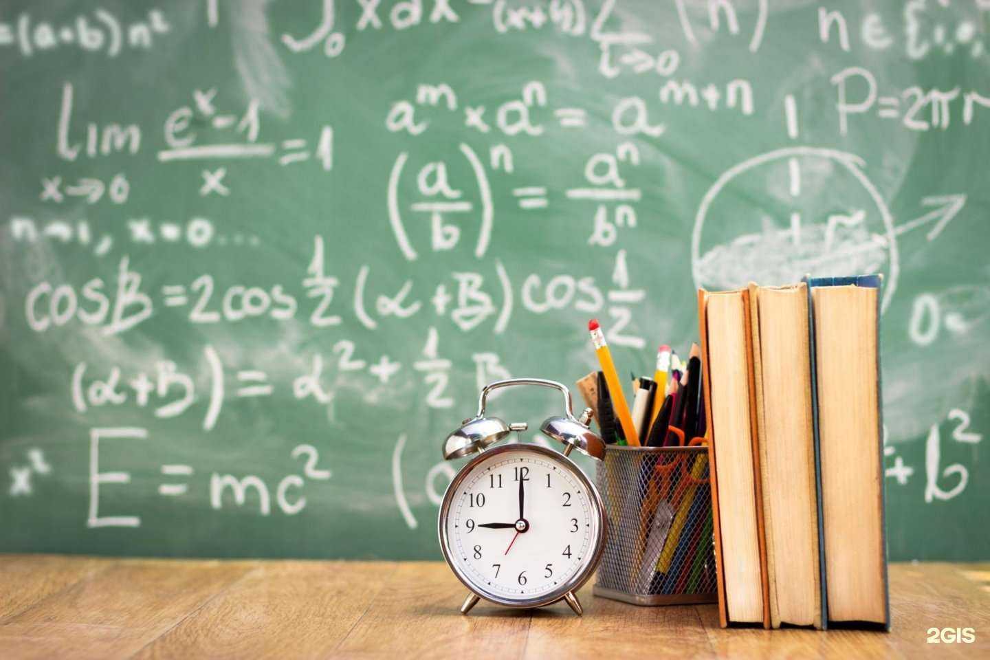 Отзывы на компанию Средняя школа №61 в г. Липецк c фото