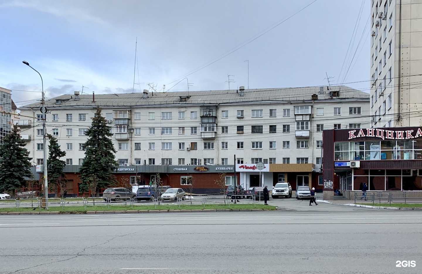 Отзывы на компанию Душевой в Челябинске c фото