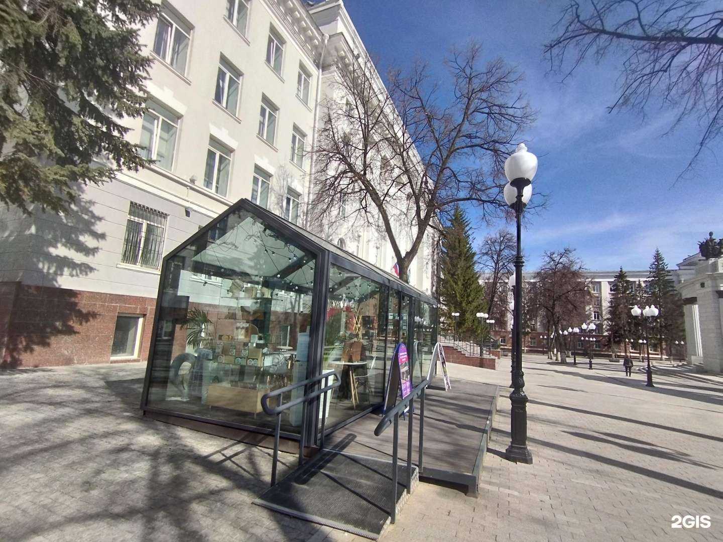 Отзывы на компанию Terra Bashkiria в Уфе c фото