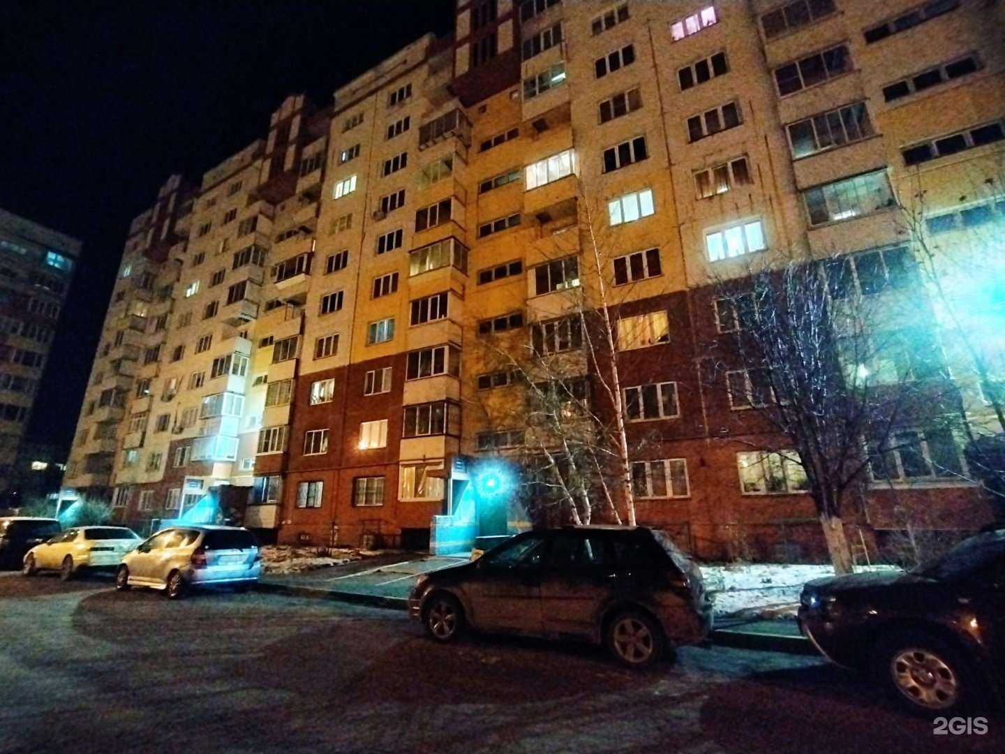Отзывы на компанию Юридическая консультация в г. Омск c фото