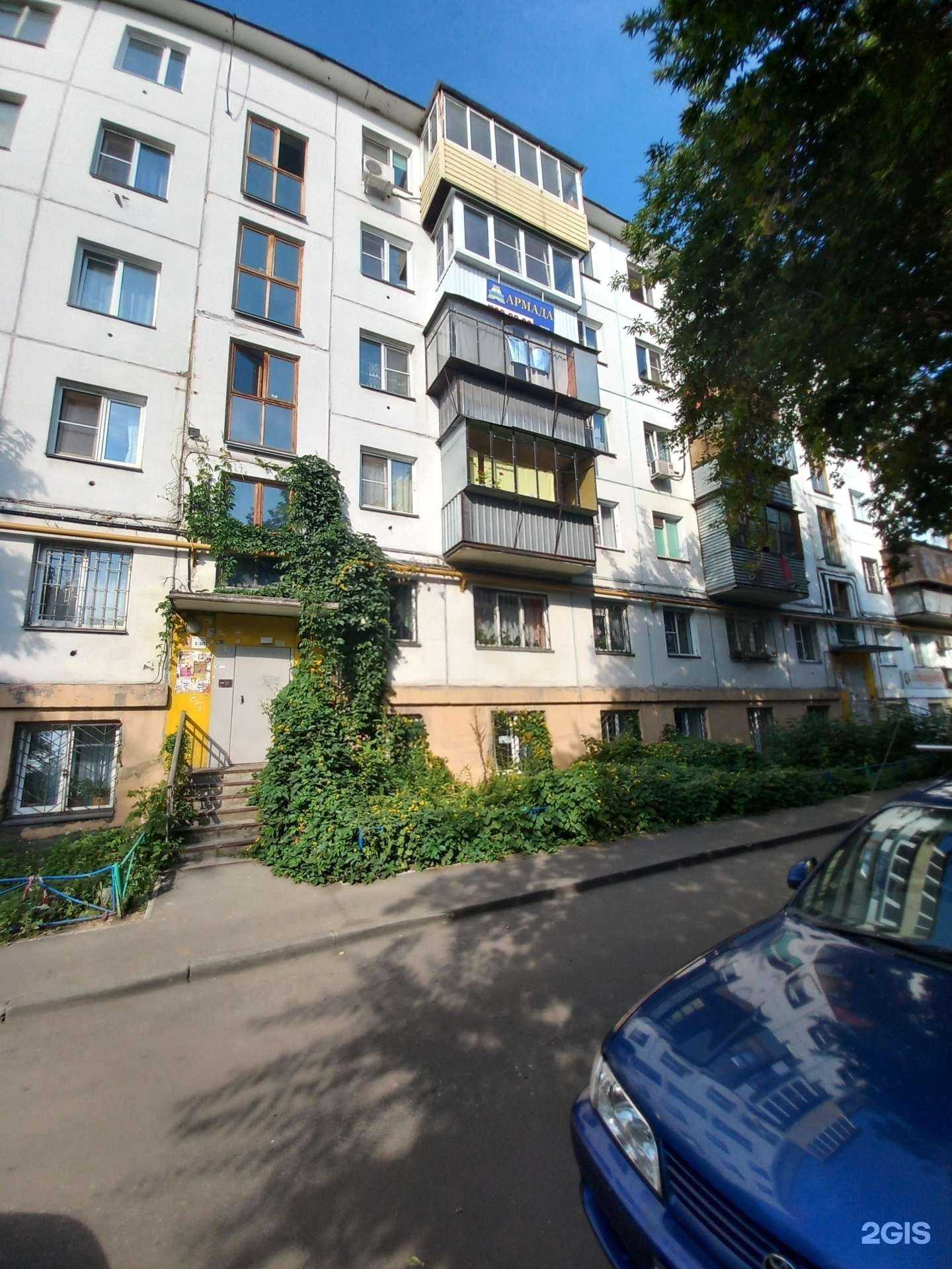 Отзывы на компанию Студия красоты в Челябинске c фото - фотография 2 из 2