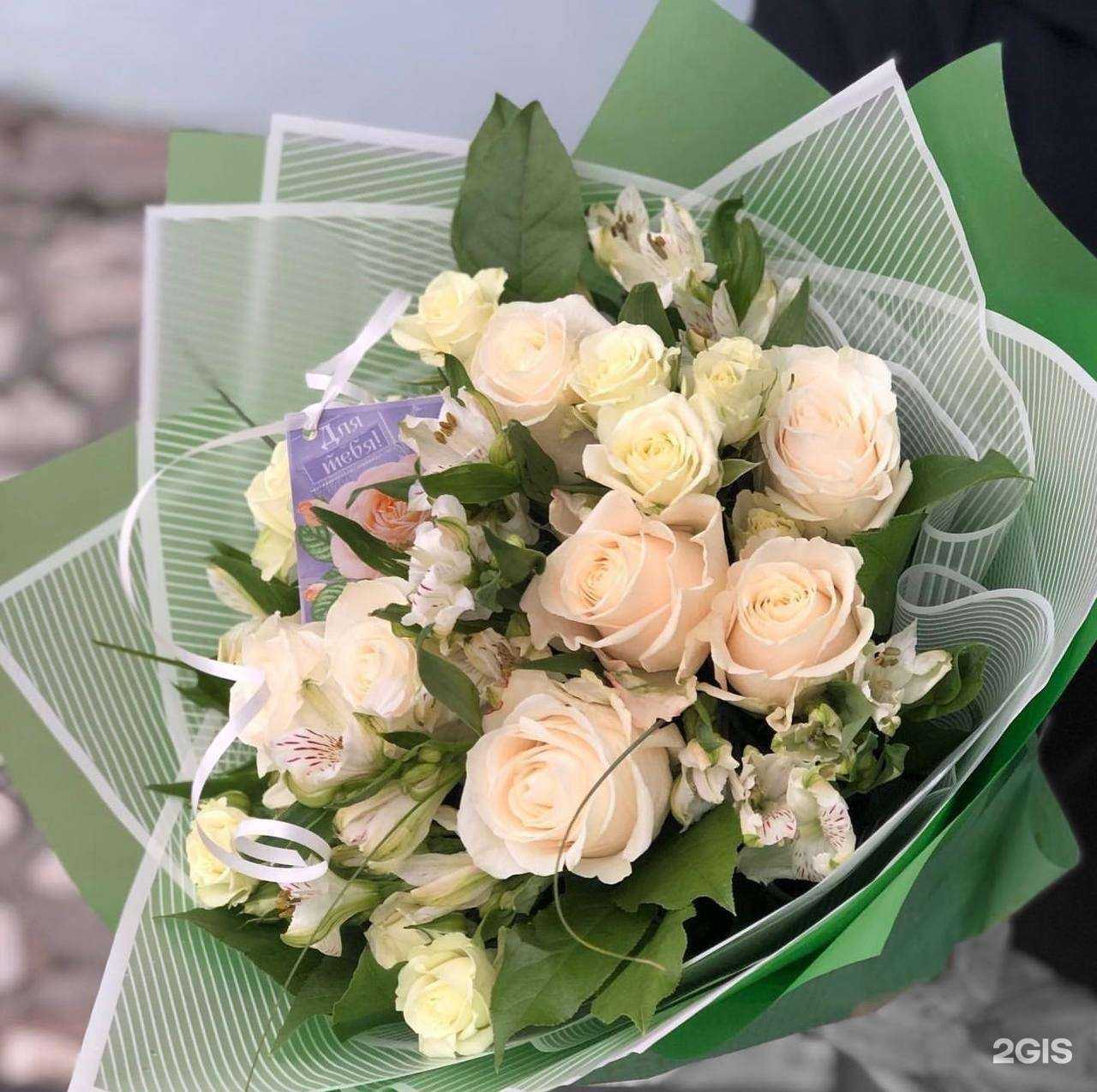 Отзывы на компанию Цветочная точка в Байкальске c фото