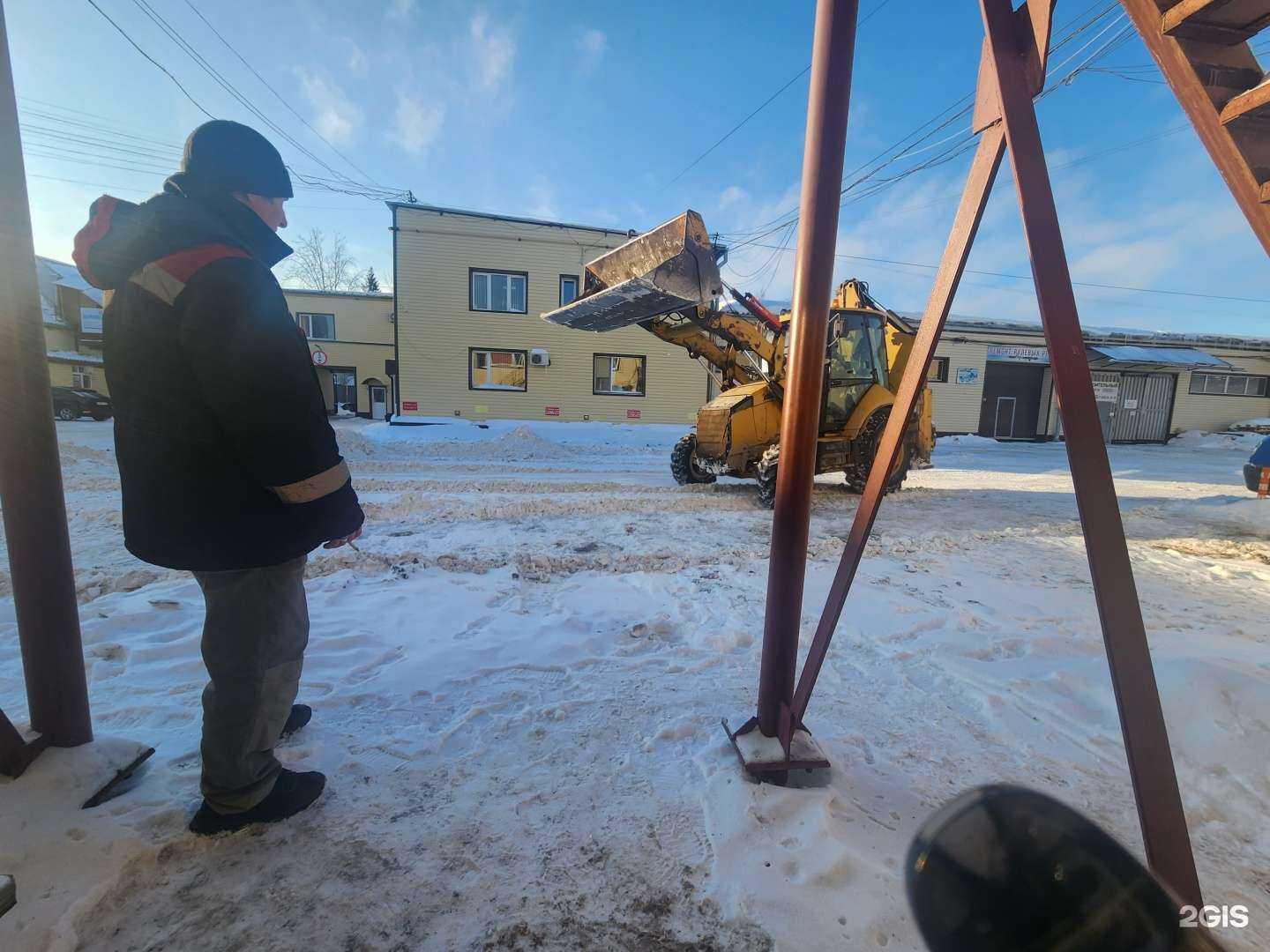 Отзывы на компанию Бумер в Тюмени c фото - фотография 2 из 2