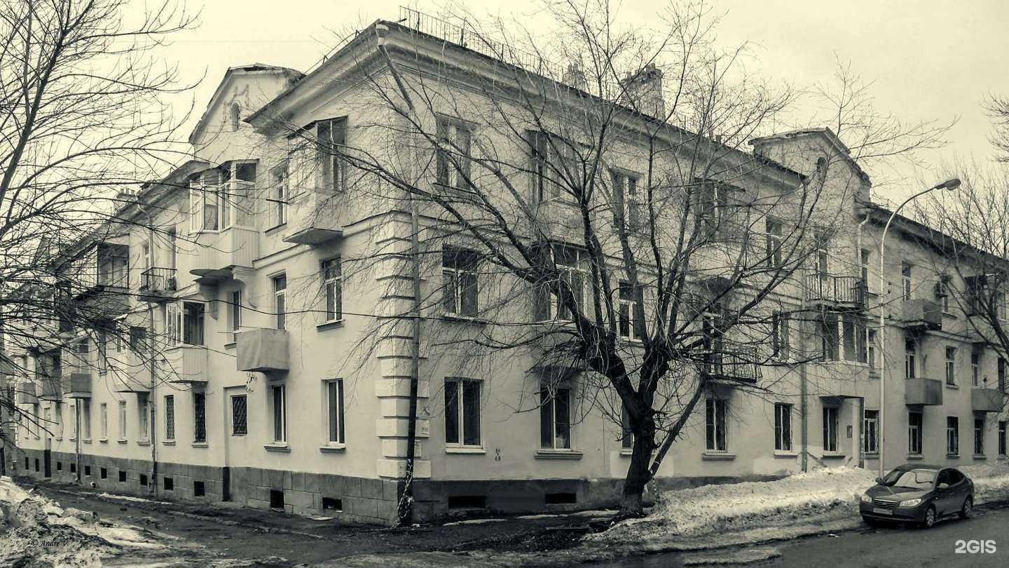 Отзывы на компанию Судебный эксперт в Уфе c фото - фотография 2 из 2