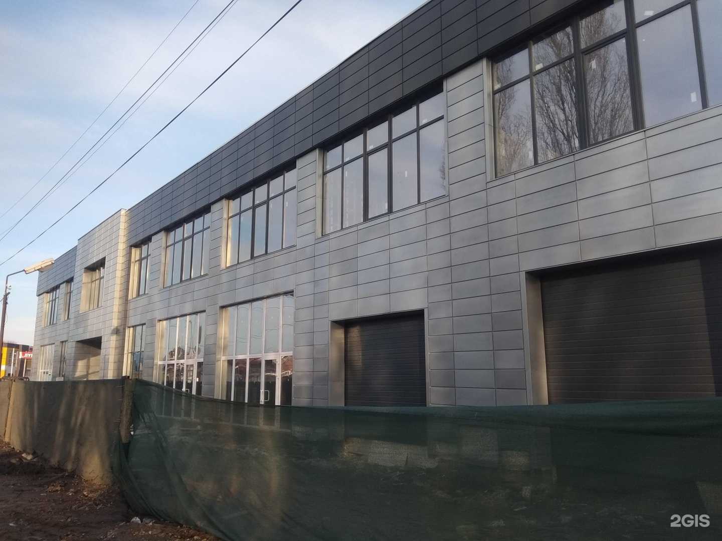 Отзывы на компанию Crystal в Липецке c фото - фотография 2 из 2