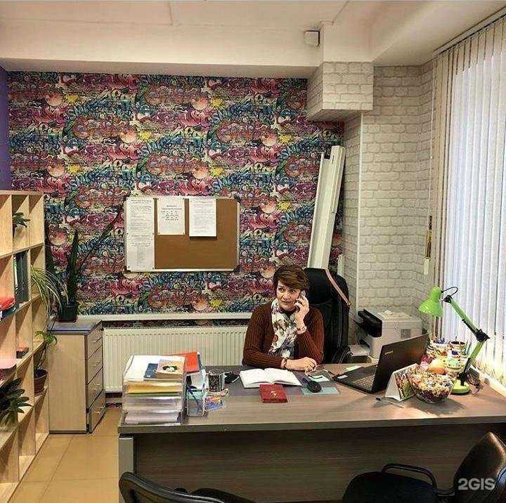 Отзывы на компанию Авто-импульс в г. Одинцово c фото