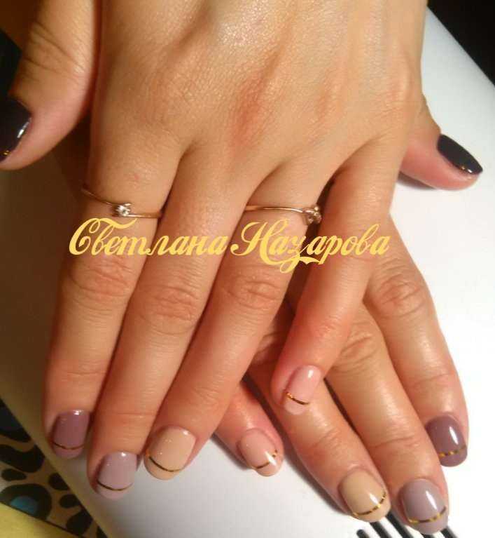 Отзывы на компанию Миледи в Пскове c фото