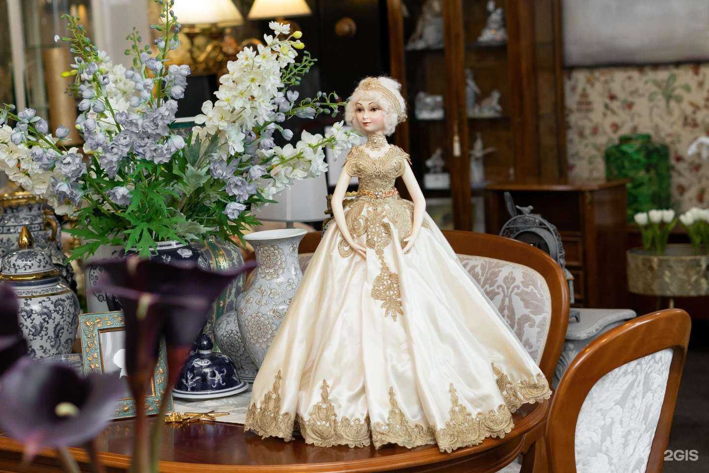 Отзывы на компанию Па де Кале в Оренбурге c фото