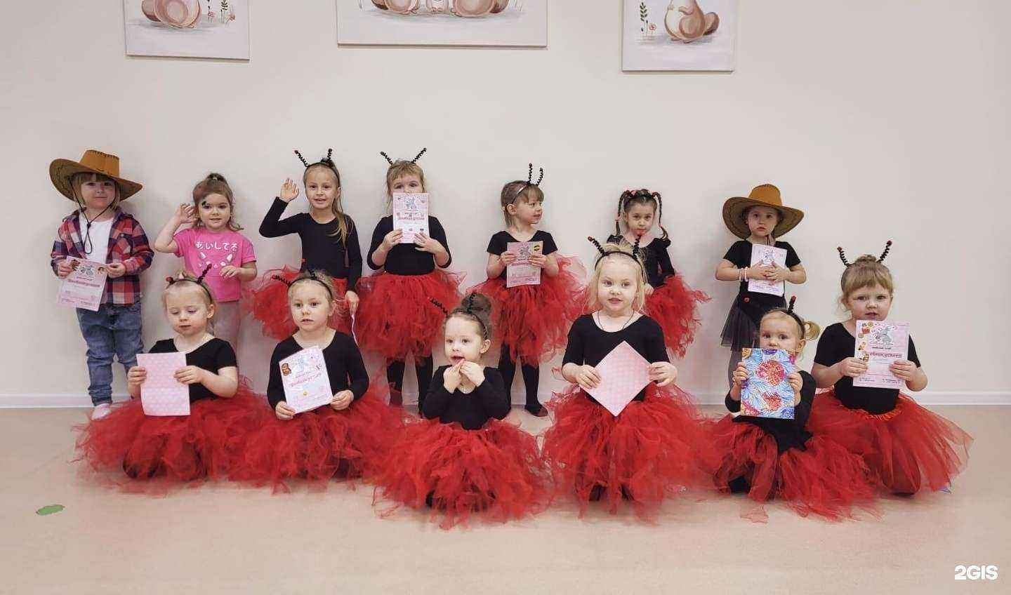 Отзывы на компанию Мамина Радость в г. Петрозаводск c фото