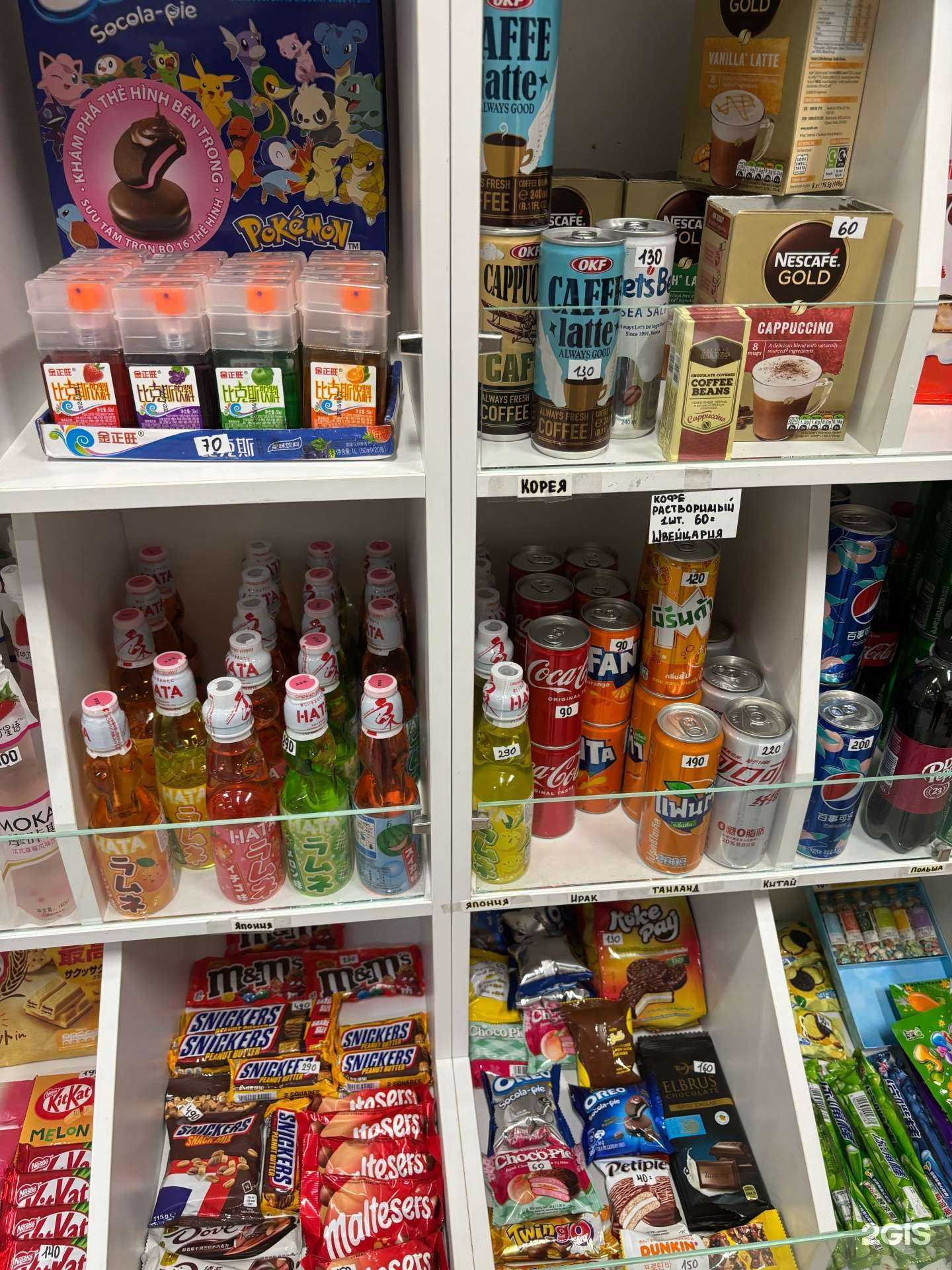 Отзывы на компанию Original в Кирове c фото