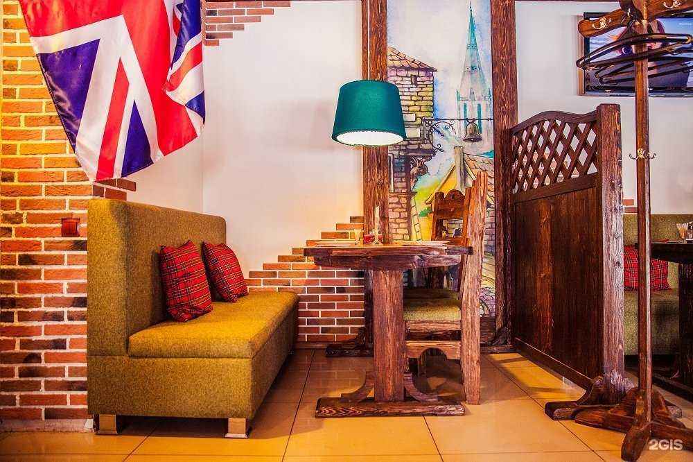 Отзывы на компанию Max Danson Pub в г. Чита c фото