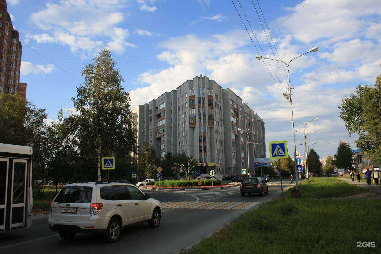 Отзывы на компанию Чистая вода в Сургуте c фото - фотография 2 из 2