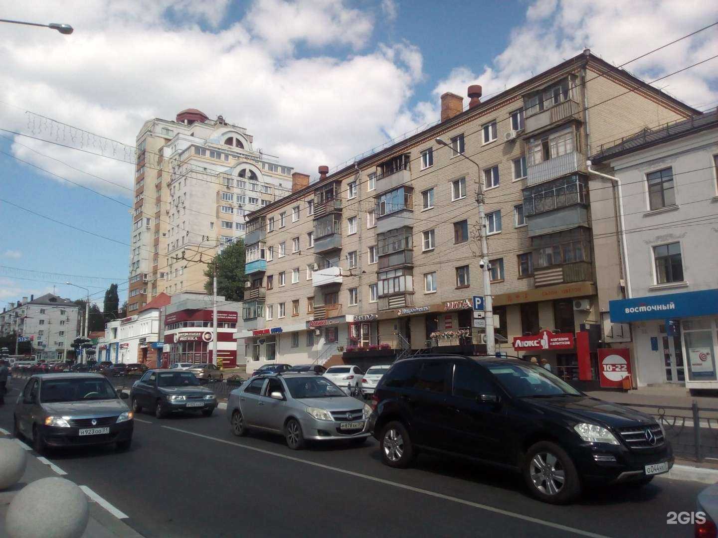 Отзывы на компанию Ветеринарная аптека №1 в Белгороде c фото - фотография 2 из 2