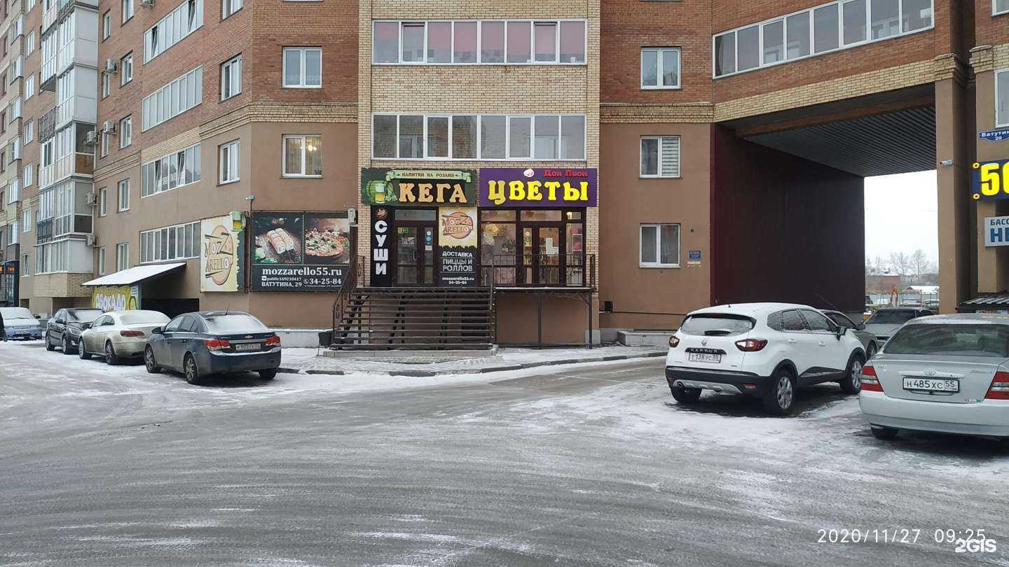 Отзывы на компанию Русский джип в Омске c фото - фотография 2 из 2